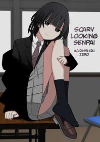 Scary Looking Senpai [Oneshot]