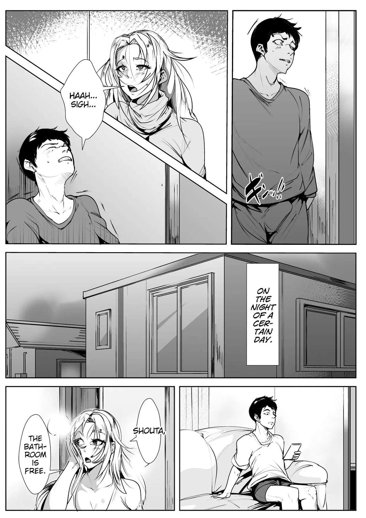 Nikushin Ni Horeteiru Musuko Wa Yokkyuu Fuman No Haha No Yume O Miru Ka [Oneshot]