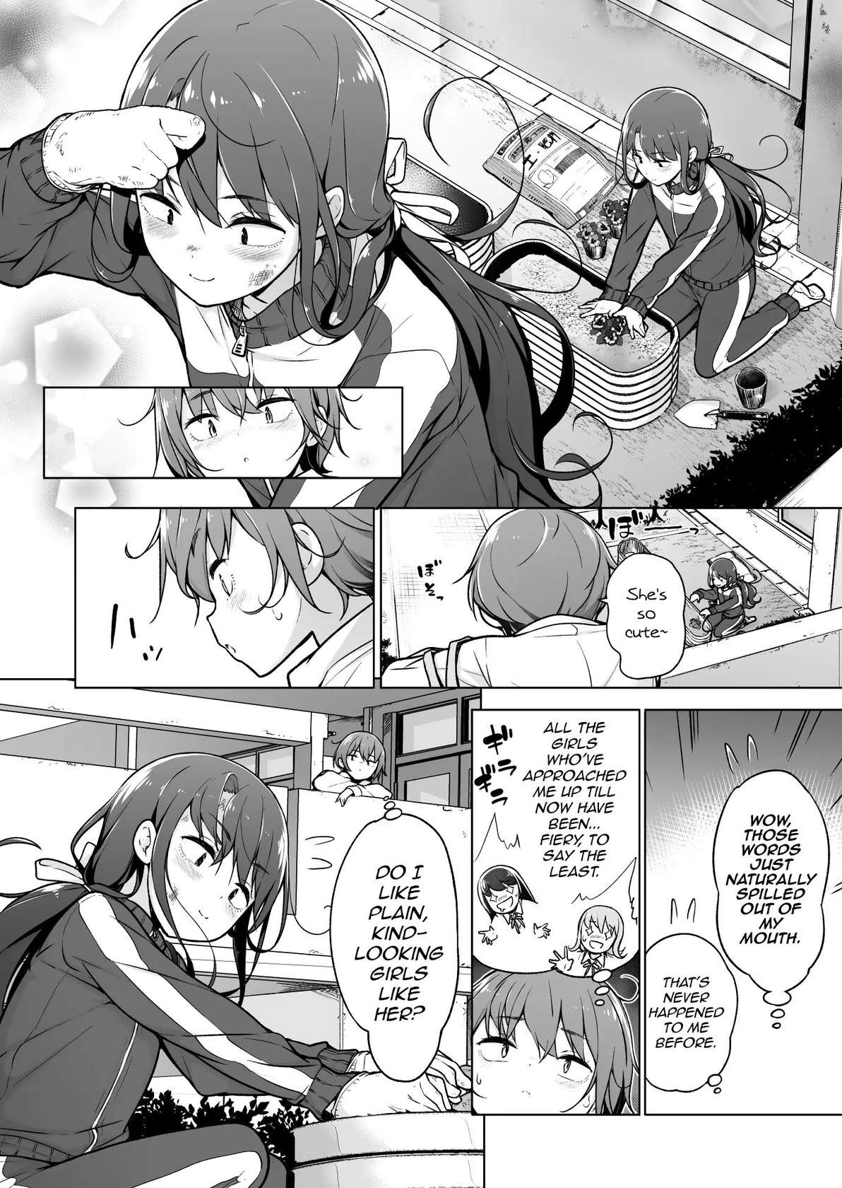 Otokonoko Doushi [Oneshot]