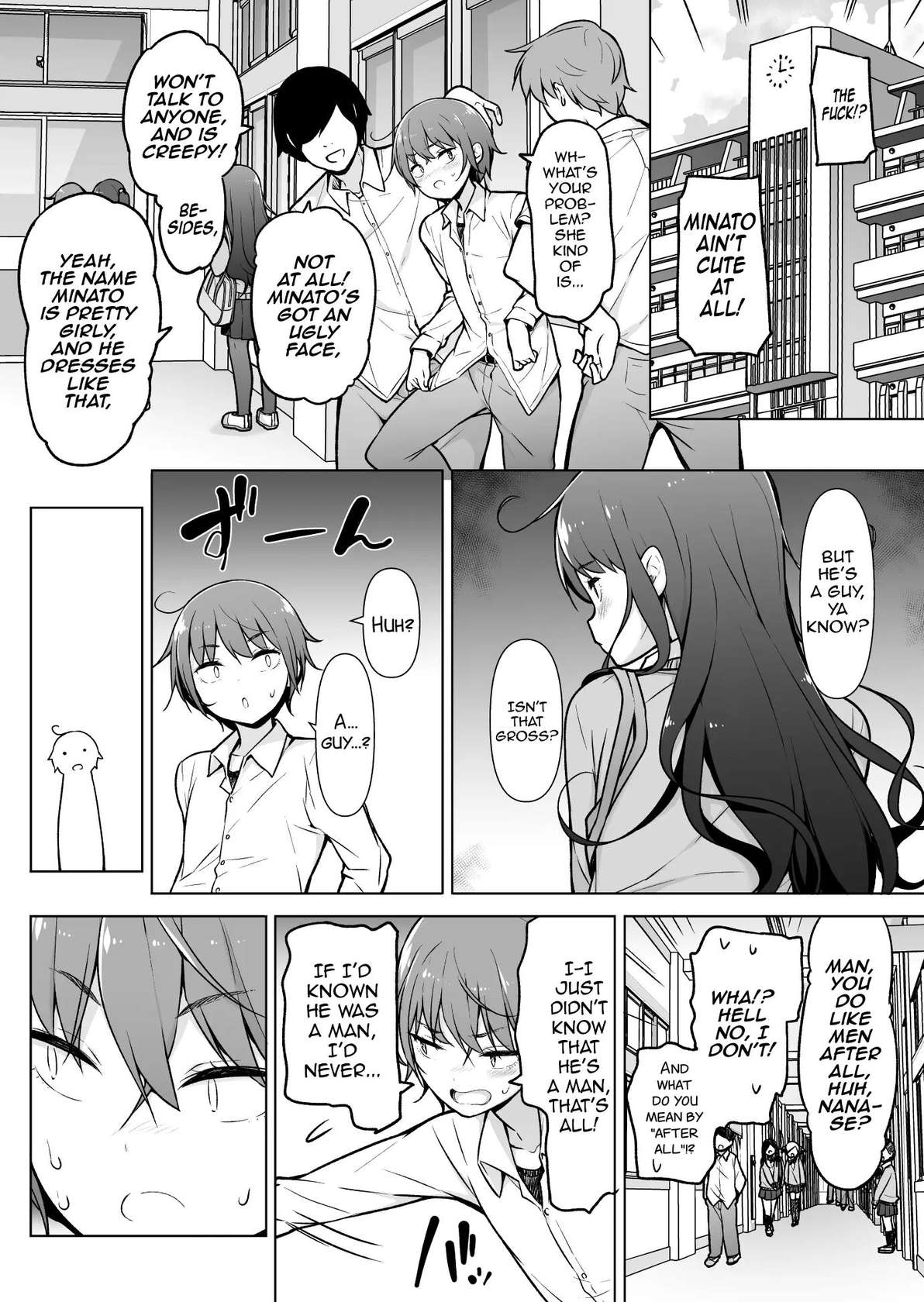 Otokonoko Doushi [Oneshot]