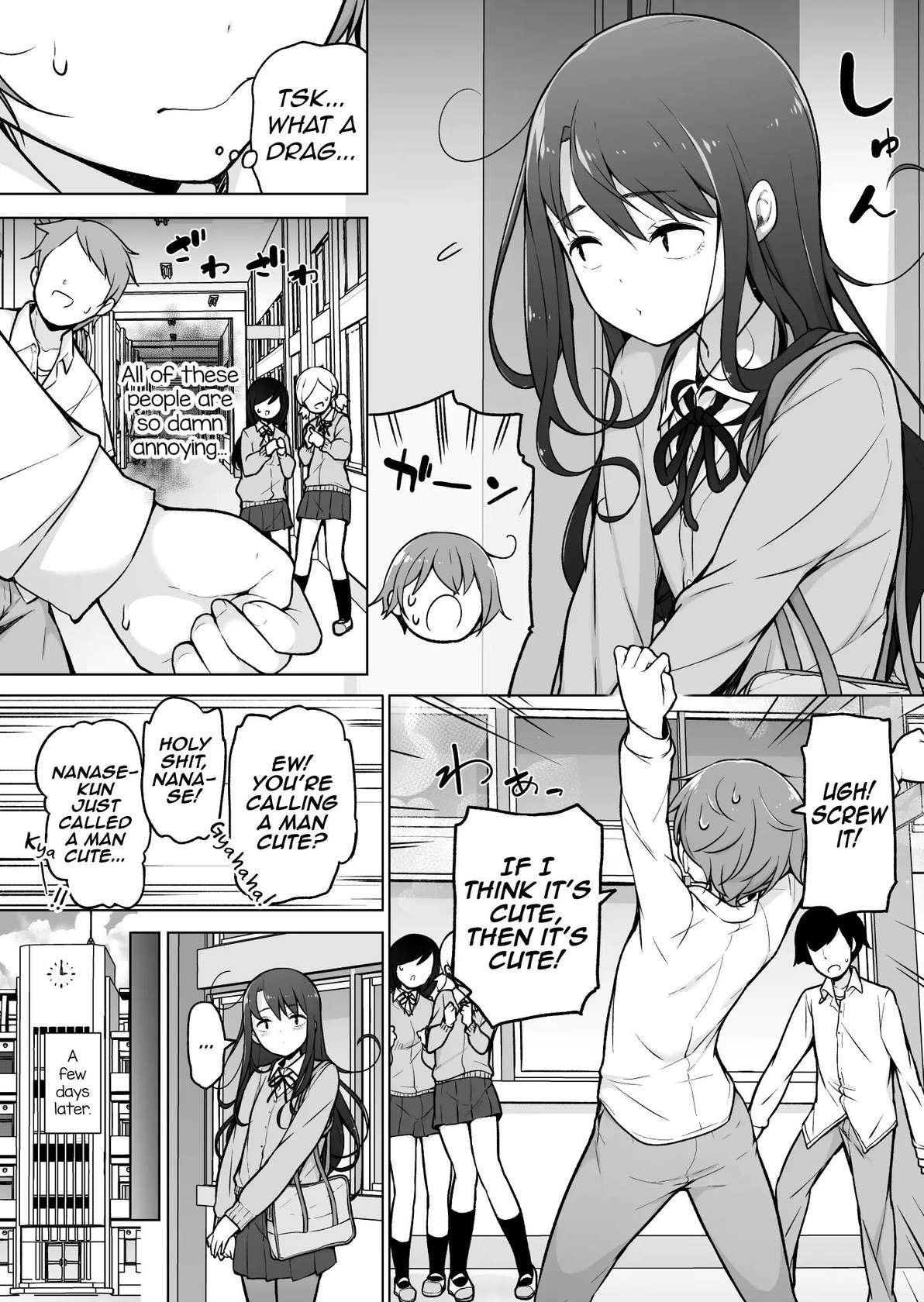 Otokonoko Doushi [Oneshot]