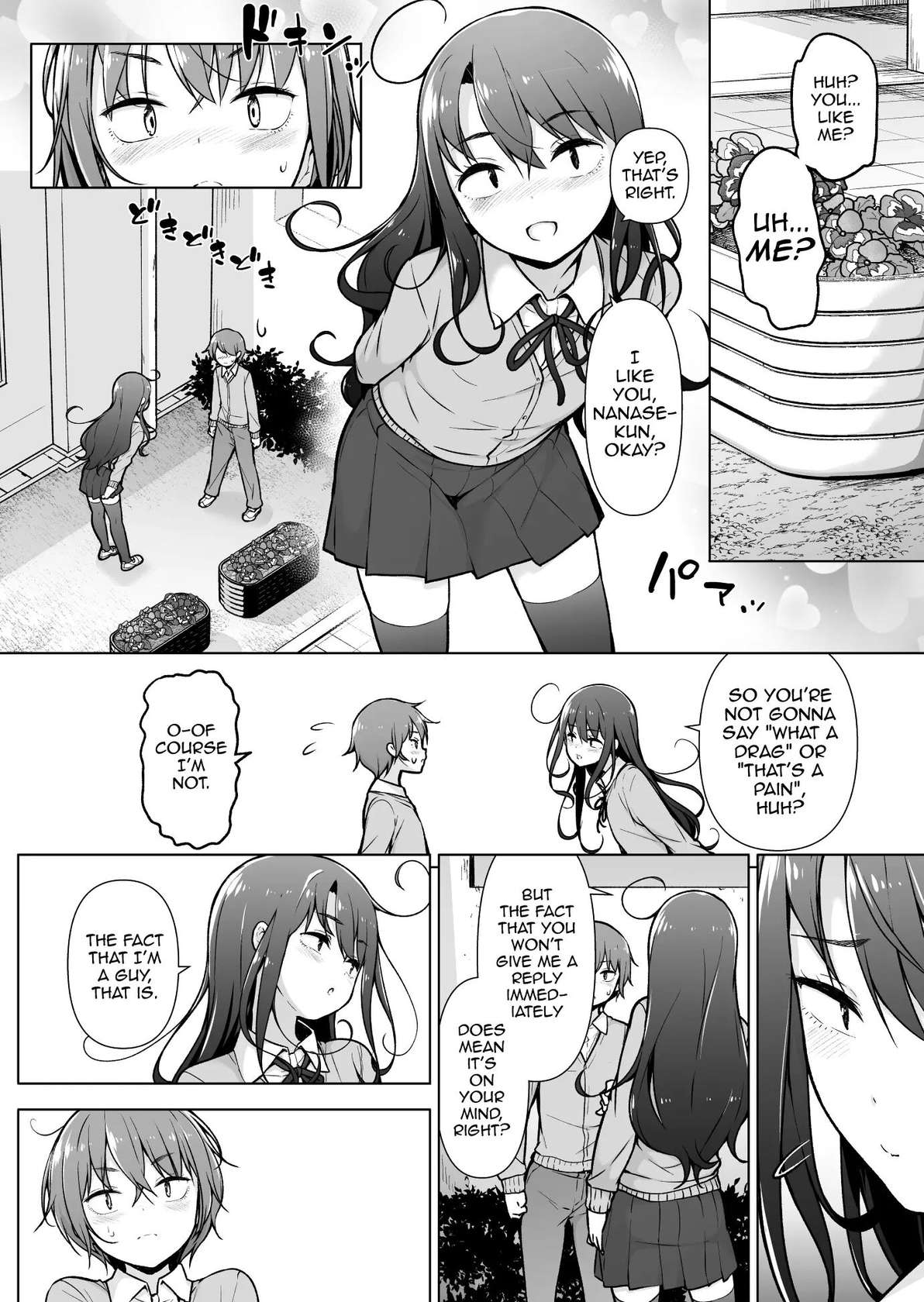 Otokonoko Doushi [Oneshot]