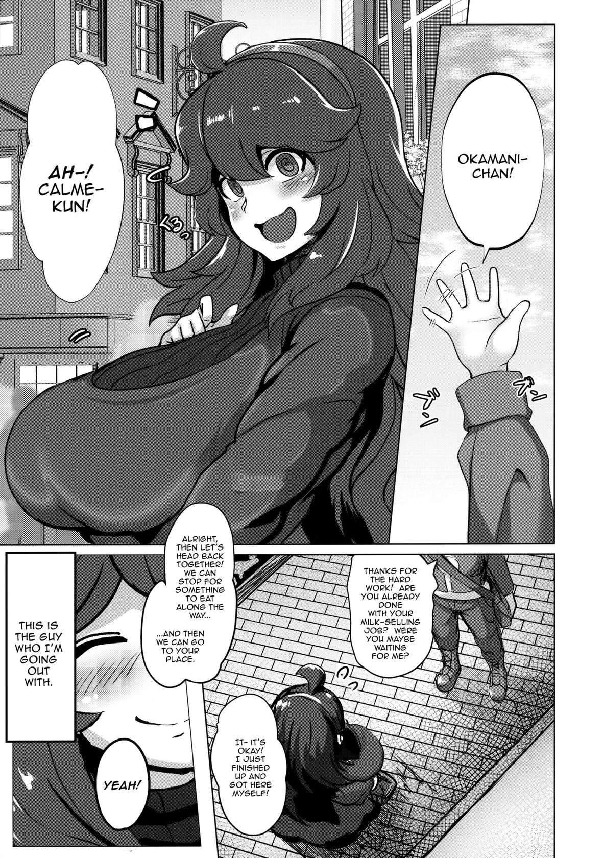 Okamani-chan's Service Life [Oneshot]