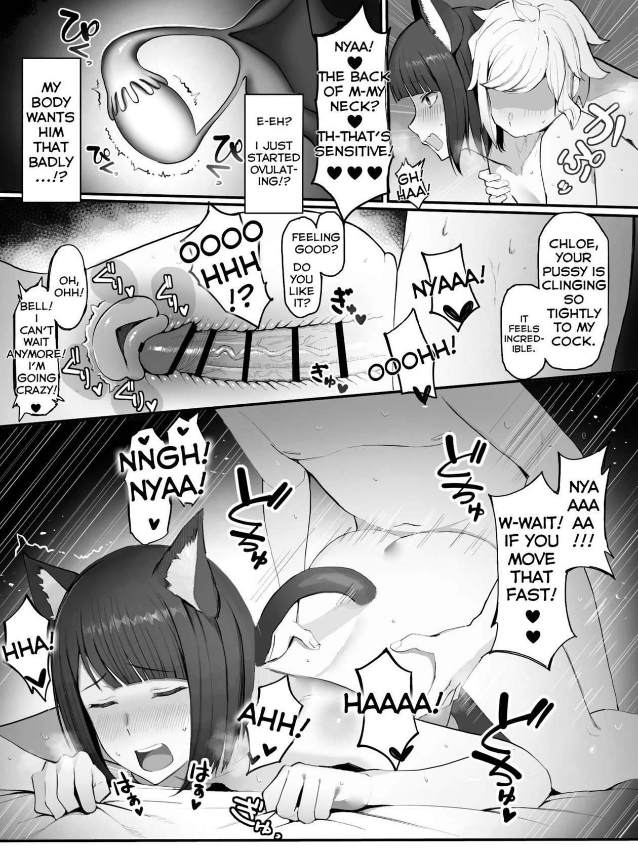 [Yamada Rimuru] Bell-Ryuu Ecchi na Manga 2 | Is It Wrong To Make Ryu Happy In The Past? 2 (Dungeon ni Deai o Motomeru no wa Machigatteiru Darou ka) [English]