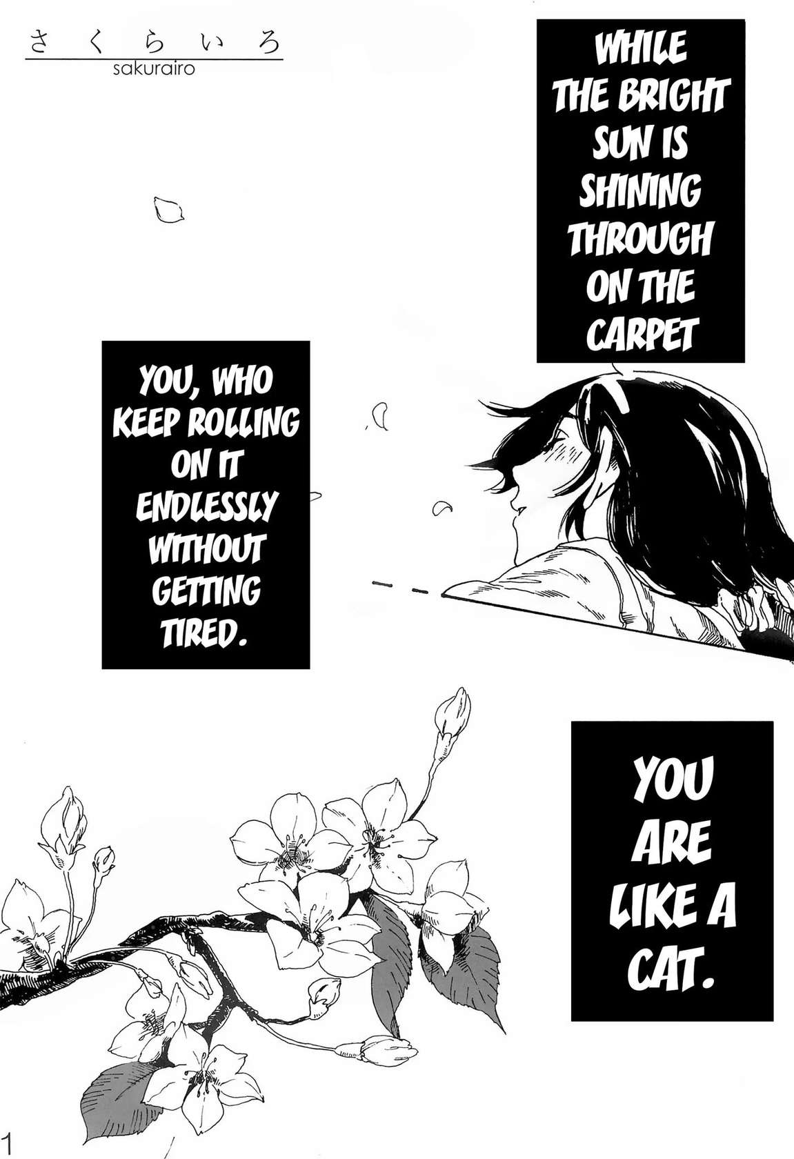 Sakurairo [Oneshot]