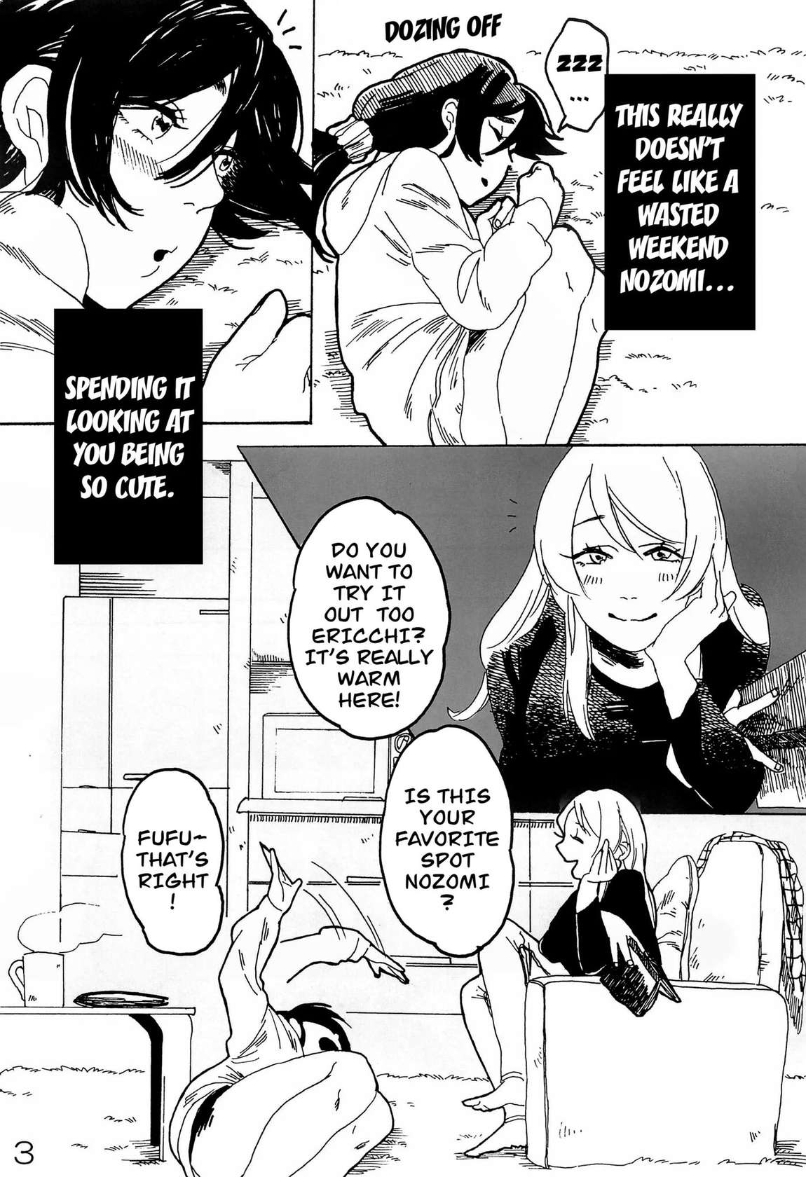 Sakurairo [Oneshot]