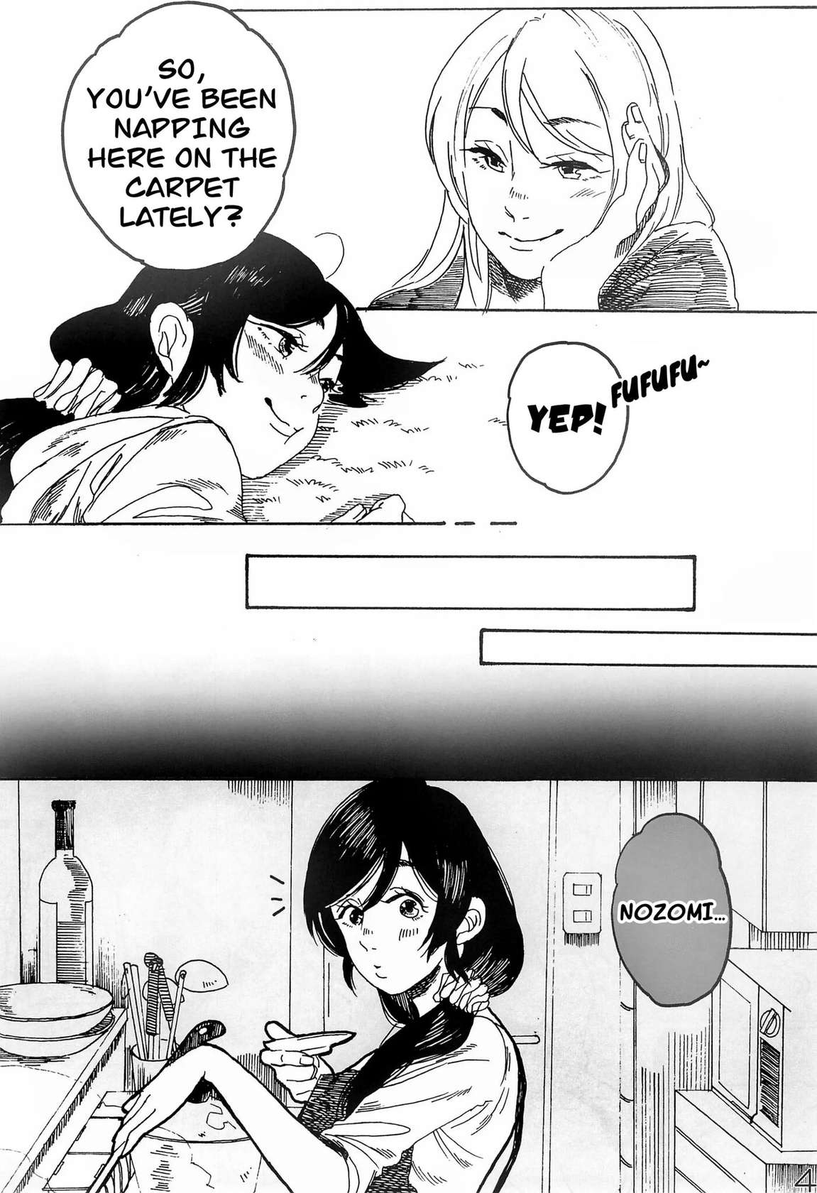 Sakurairo [Oneshot]