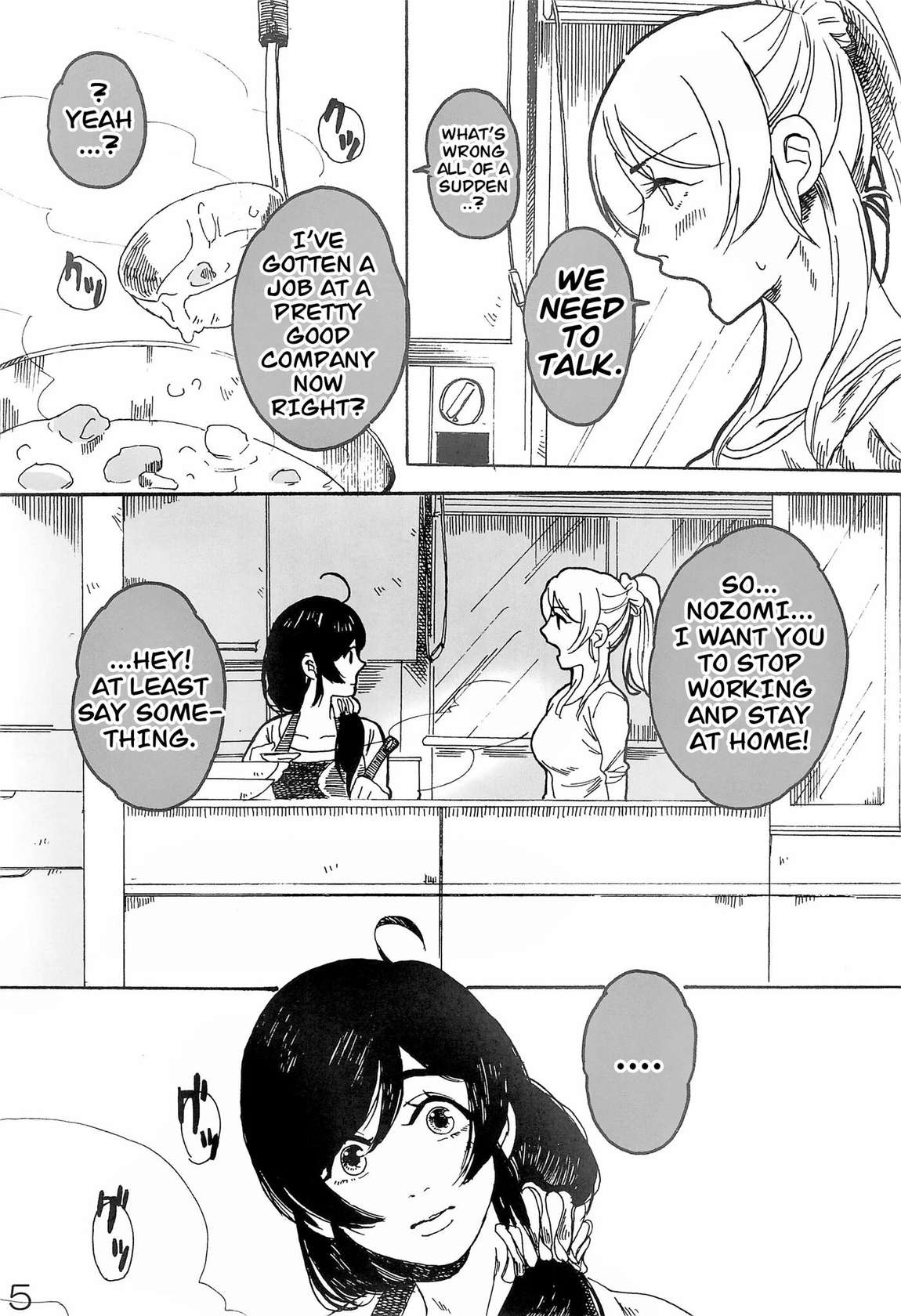 Sakurairo [Oneshot]