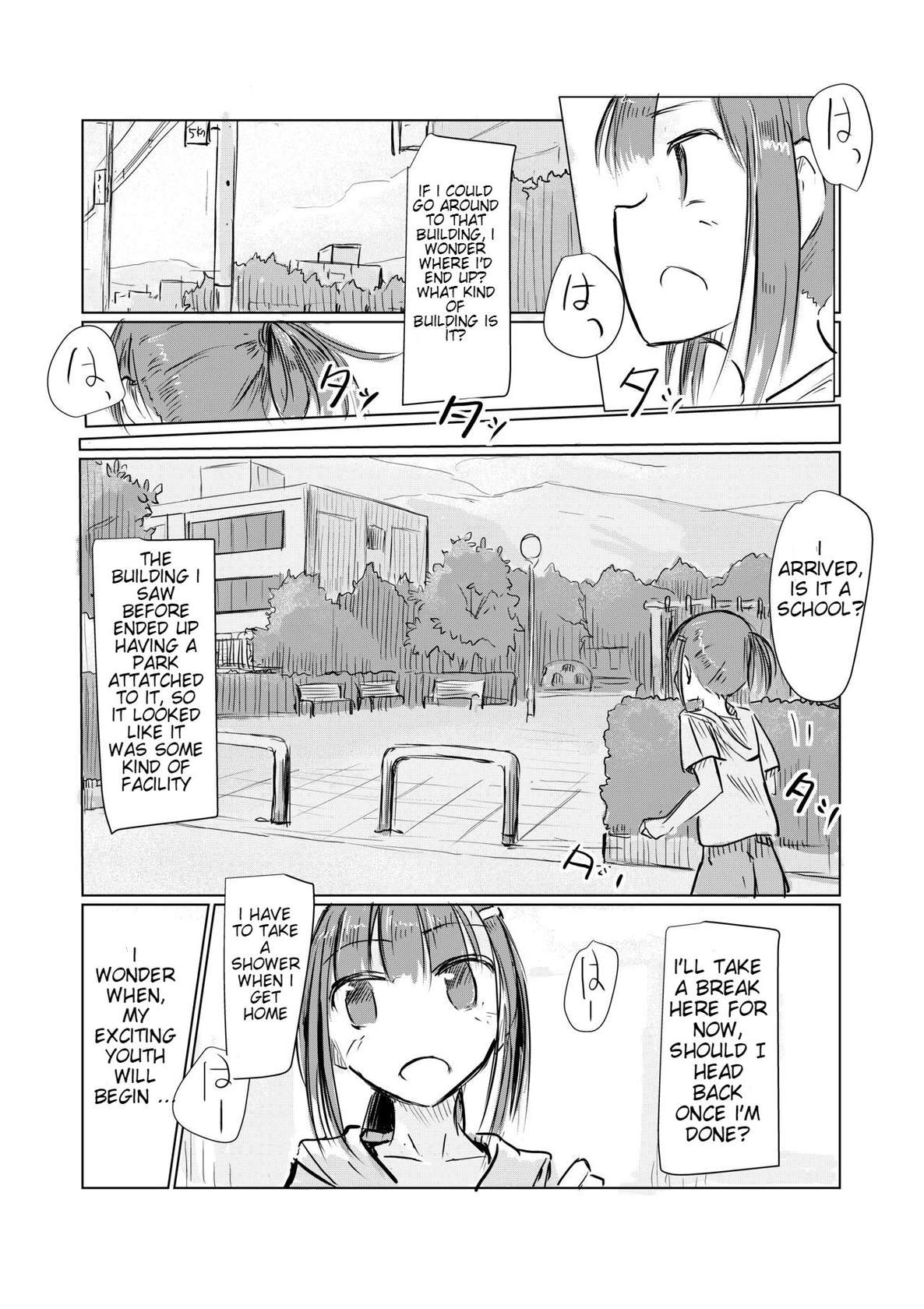 [Rorerore-ya (Roreru)] Shoujo to Hayaoki | Girl and Early Riser [English]