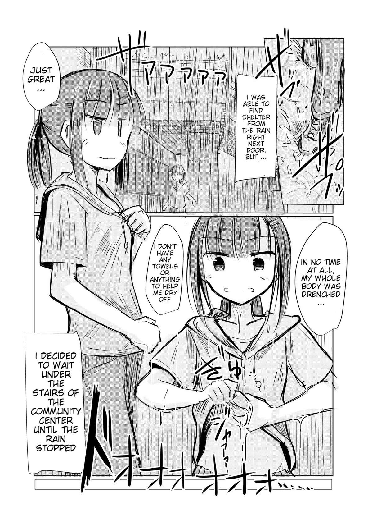 [Rorerore-ya (Roreru)] Shoujo to Hayaoki | Girl and Early Riser [English]