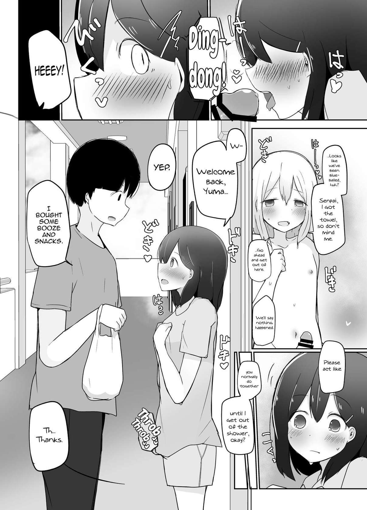 [Benitenchi (Dentaris)] Kyokon Otokonoko ni Kanojo ga Netorarete Jibun mo Okasareta Hanashi. [English] [mysterymeat3]