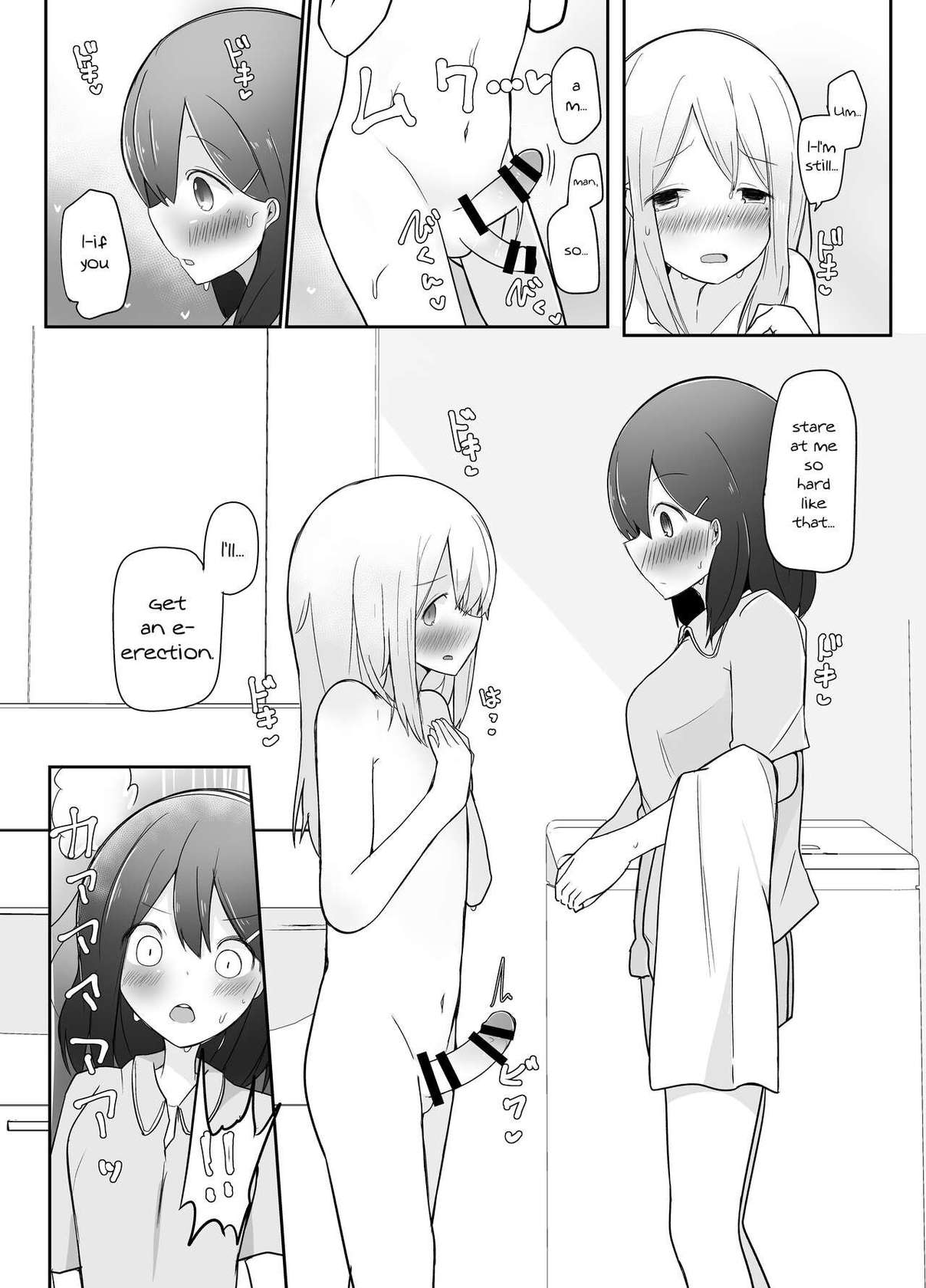 [Benitenchi (Dentaris)] Kyokon Otokonoko ni Kanojo ga Netorarete Jibun mo Okasareta Hanashi. [English] [mysterymeat3]