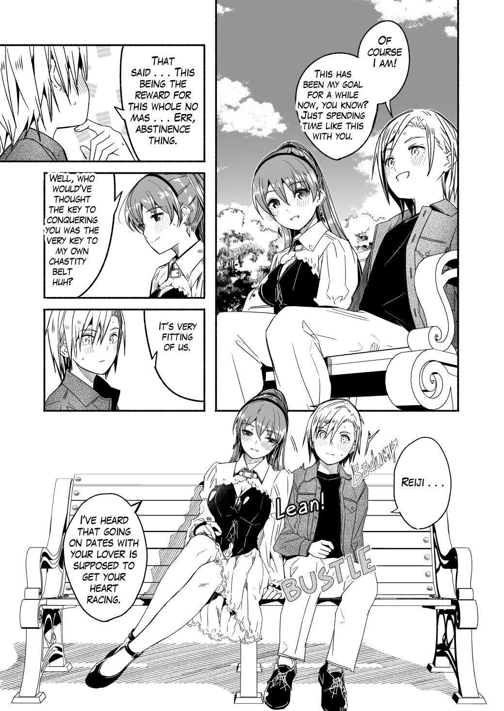 [Gustav] Reika is a my splendid Queen #08 [English]