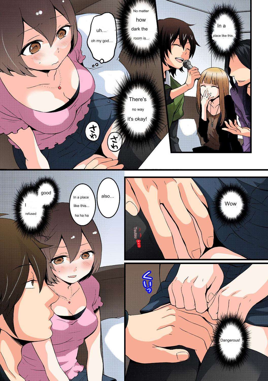 Since I Suddenly Became A Girl, Won't You Fondle My Boobs? VOL 5