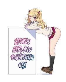 [MM] Kinpatsu Girl to Polynesian Sex | Polynesian Sex with a Blonde Gal (Takamiya Rion) [Spanish] [Orckuro Translations]