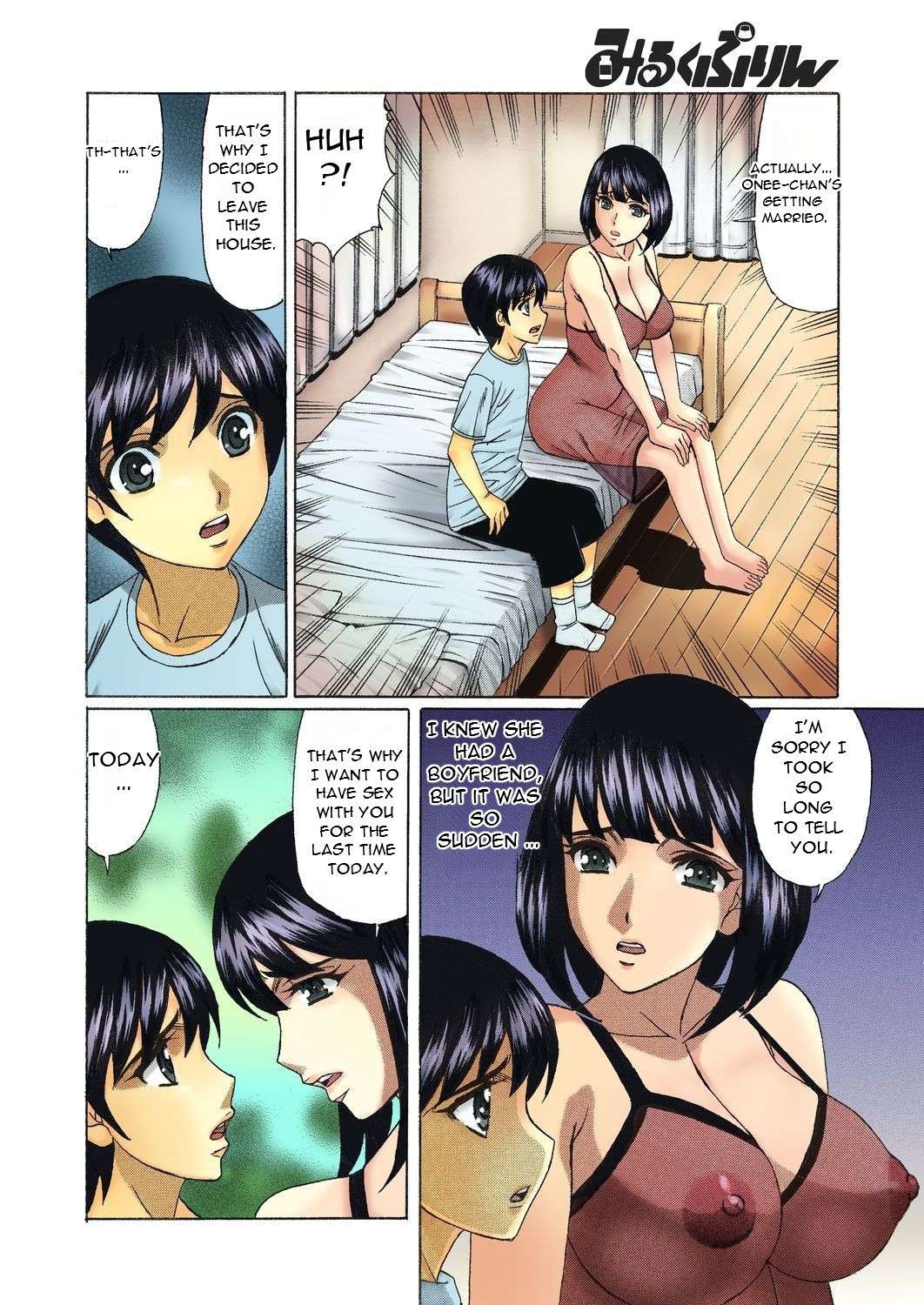 [Yamamoto Yoshifumi] Temptation of Big Tits Elder Sister [English][DarklordMTLs]