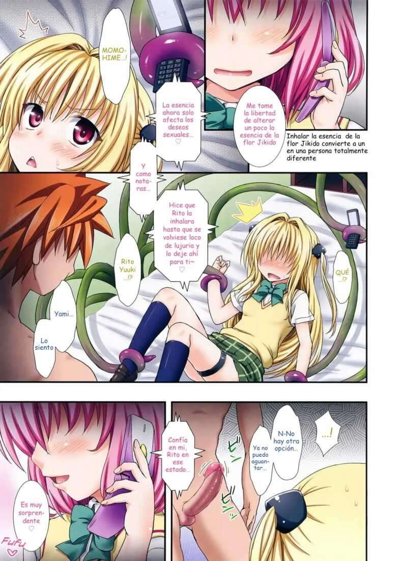 (C83) [ORANGE☆CHANNEL (Aru Ra Une)] Ecchi no wa Kirai Desu ka? (To LOVE-Ru) [Spanish] [Morros TRANSLATIONS]