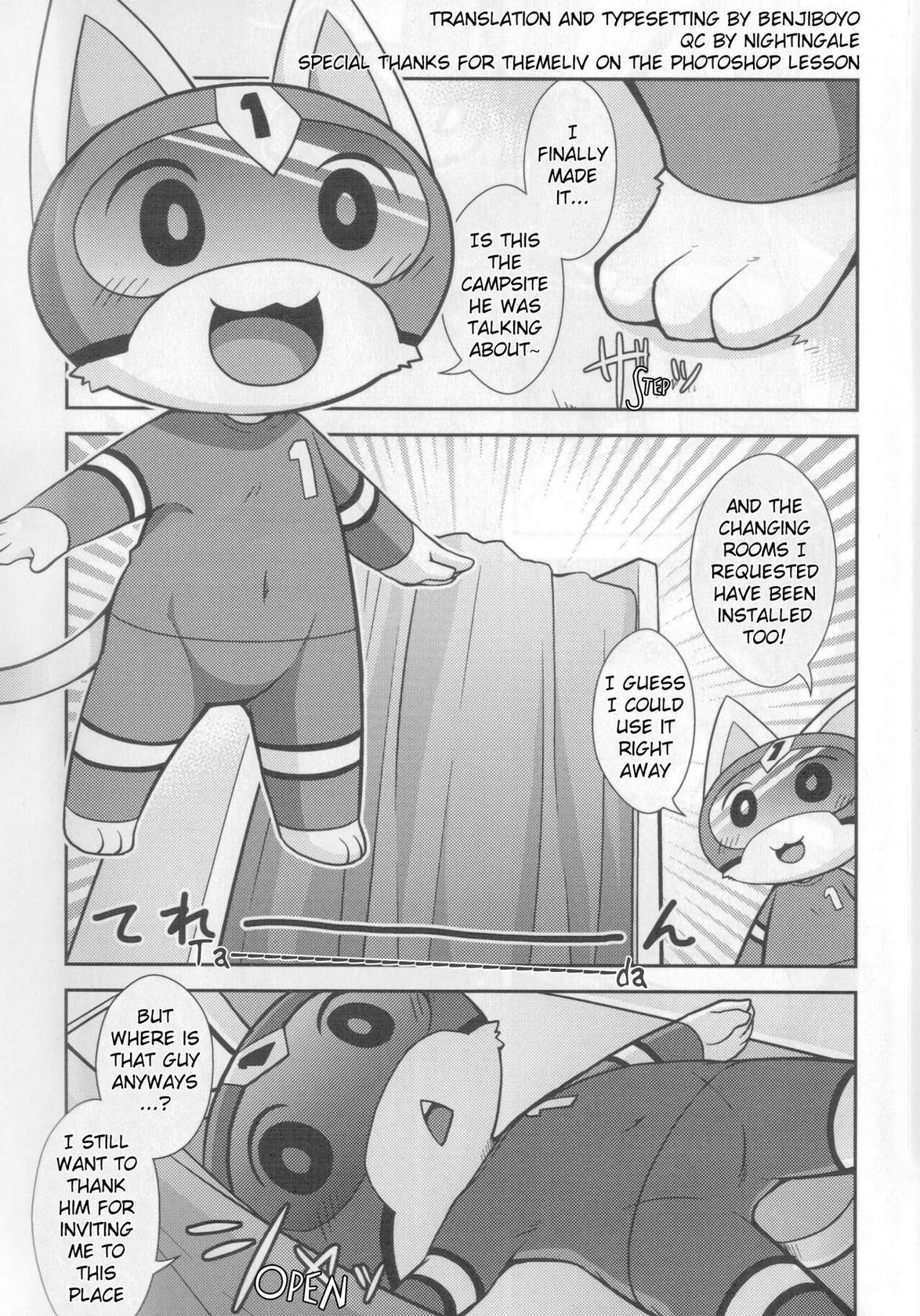 (Shinshun Kemoket 4)[PELL-MELL WORKS(Kougami)]No. 1 Special Activities Room(1 Gou senyou kouishitsu)(Animal Crossing)