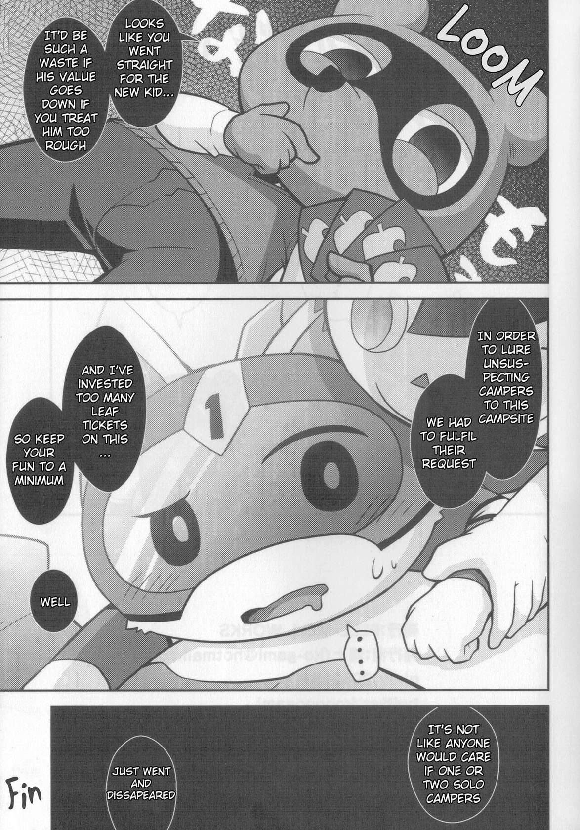 (Shinshun Kemoket 4)[PELL-MELL WORKS(Kougami)]No. 1 Special Activities Room(1 Gou senyou kouishitsu)(Animal Crossing)