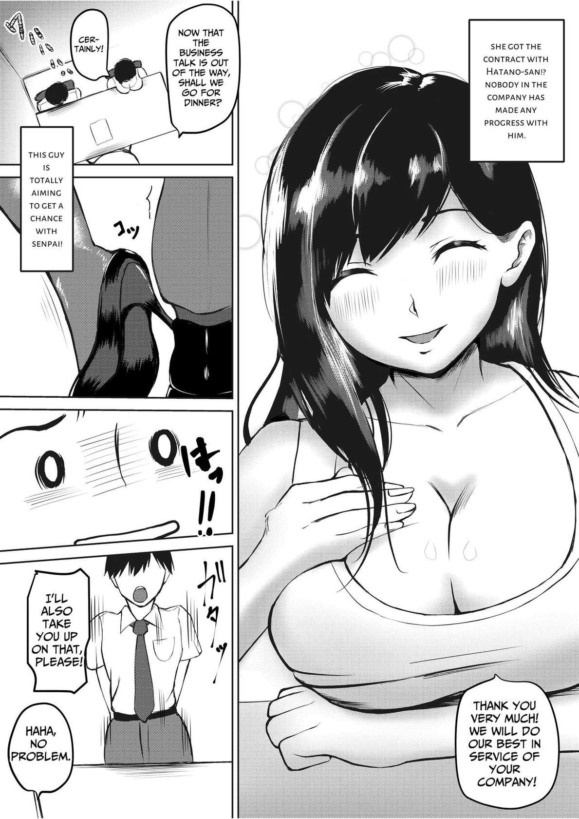 [Yamitsukihaguhagu (Kuware)] The Serious Senpai Works Overtime As She Is Made To Cum Until Morning [English] [Penguin Piper]