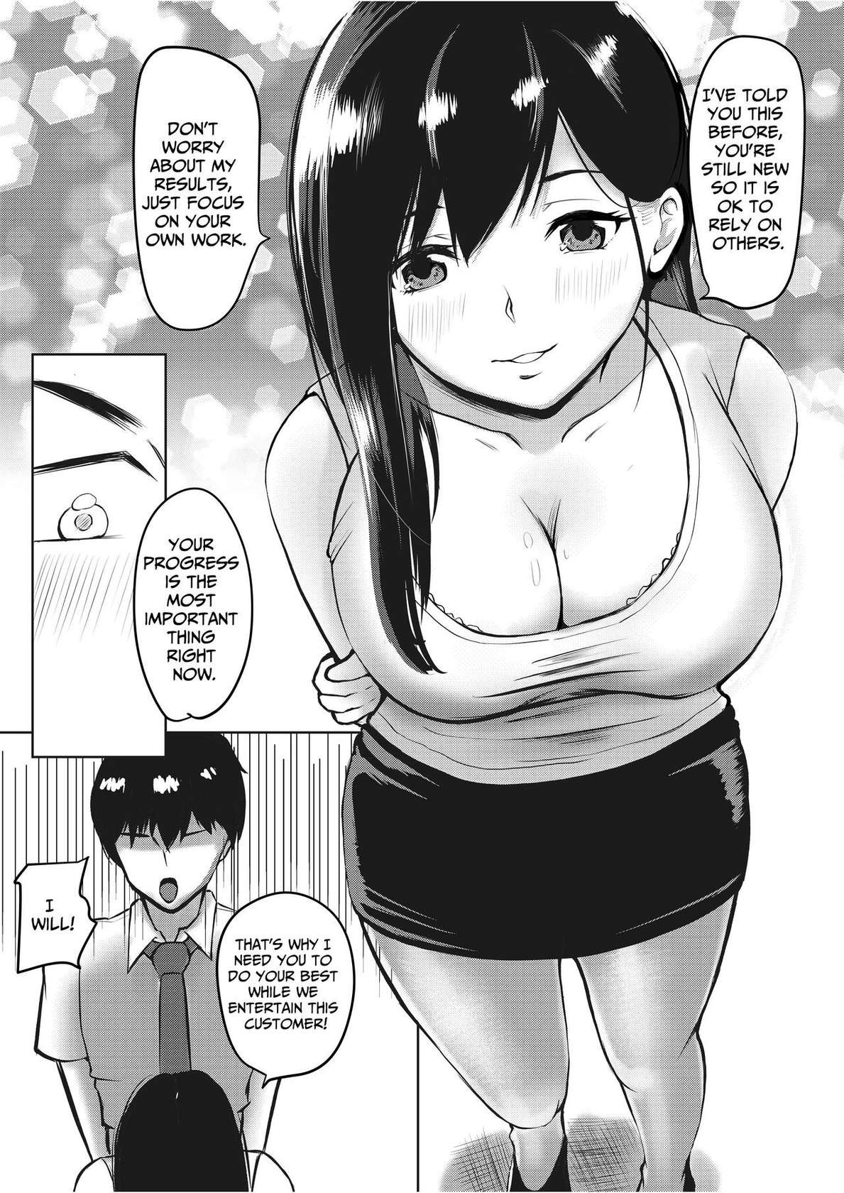 [Yamitsukihaguhagu (Kuware)] The Serious Senpai Works Overtime As She Is Made To Cum Until Morning [English] [Penguin Piper]