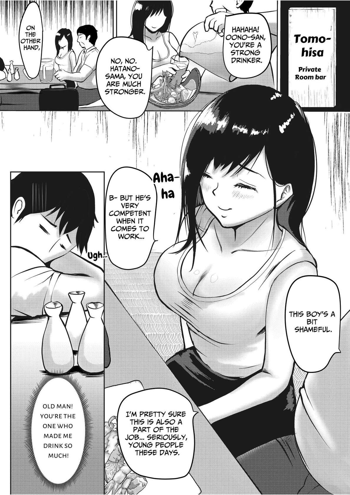 [Yamitsukihaguhagu (Kuware)] The Serious Senpai Works Overtime As She Is Made To Cum Until Morning [English] [Penguin Piper]