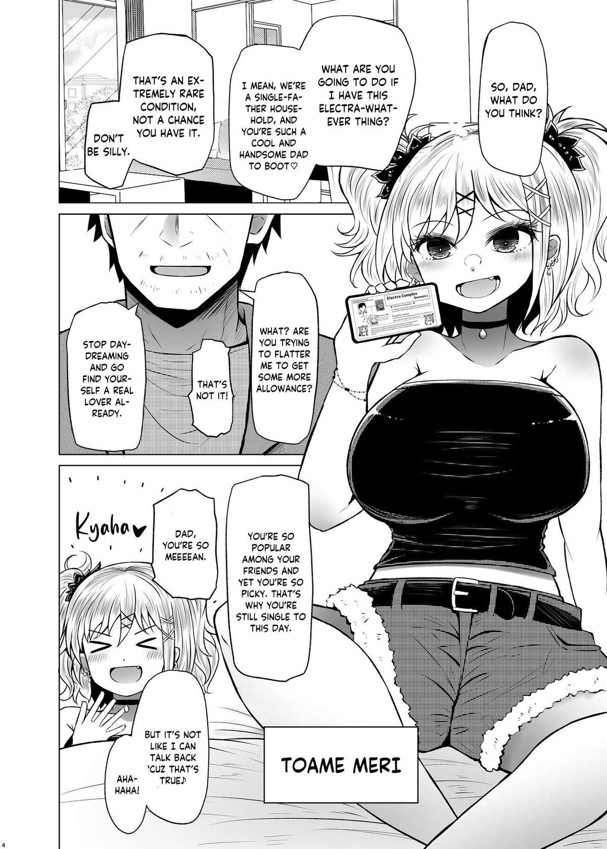 [Furafura Toxin (Arano Oki)] Idensei Shikkan no Risk ga Nai nara Papa to Kozukuri Shite mo Ii yo ne 2 | If there's no risk of genetic disorder, then I can have a child with my dad, right? 2 [English] [Keeez] [Digital]