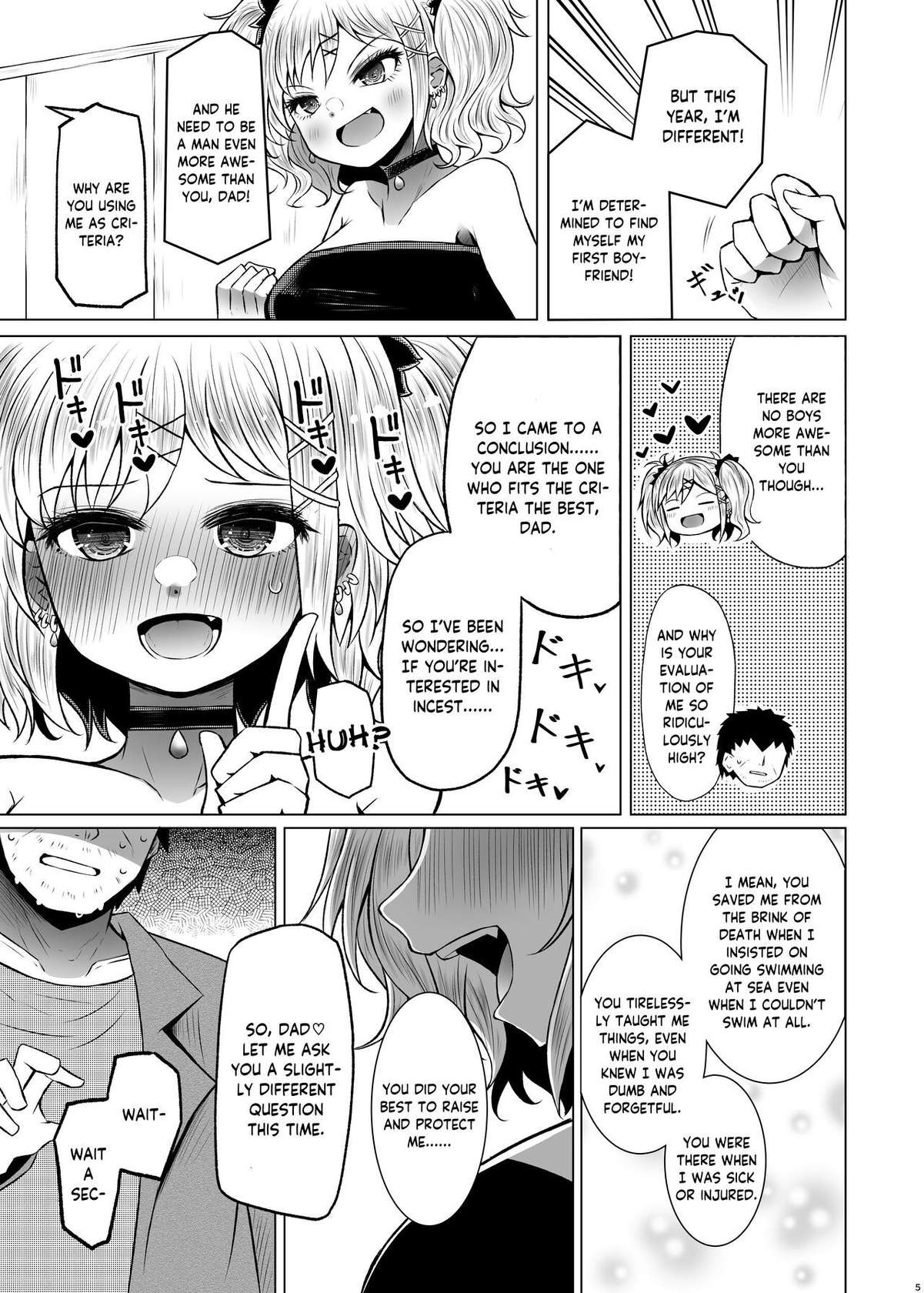 [Furafura Toxin (Arano Oki)] Idensei Shikkan no Risk ga Nai nara Papa to Kozukuri Shite mo Ii yo ne 2 | If there's no risk of genetic disorder, then I can have a child with my dad, right? 2 [English] [Keeez] [Digital]