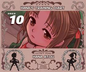 [Okina] Hana's Training Diary [Ongoing] (ENG) =TB=