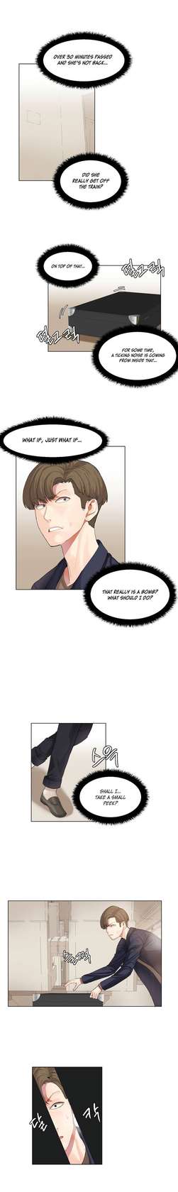 [Mx2J/Gaehoju] Hahri's Lumpy Star [English] (Ch. 1 - 37) [Status: On Hold]