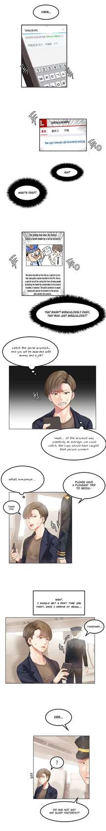 [Mx2J/Gaehoju] Hahri's Lumpy Star [English] (Ch. 1 - 37) [Status: On Hold]