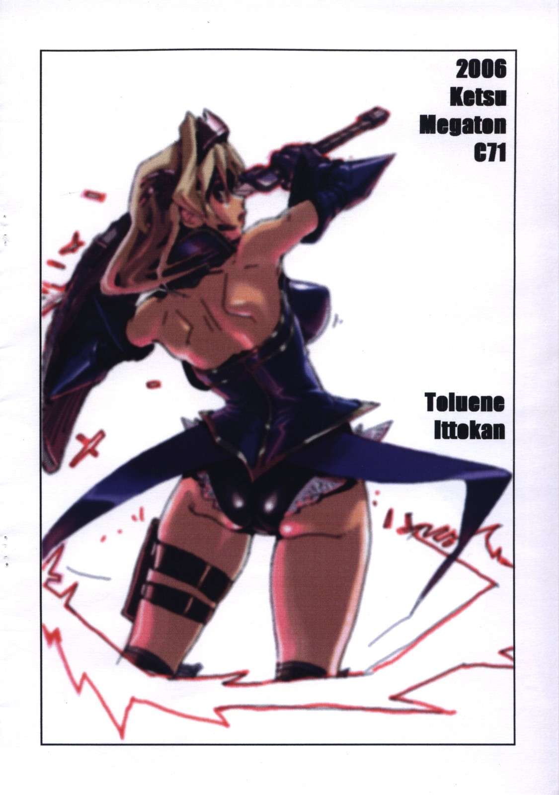 (C71) [TOLUENE ITTOKAN (Pierre Norano)] KETSU! MEGATON C71 (Various) [English] [cotrans.touhou.ai]