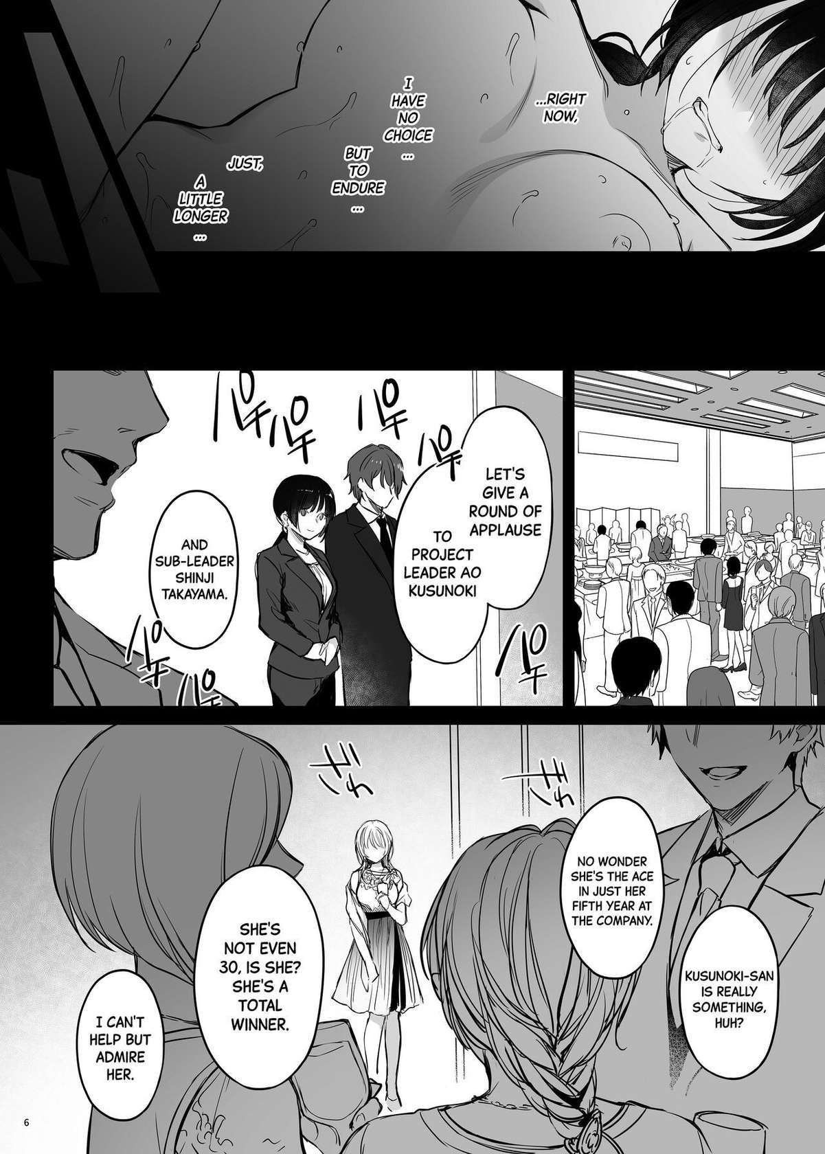 [Smile Foran Company. (Mutsuki, Yukihito)] Zoku Zoku Wakarase ~High Spec OL wa Ayumi no Omocha~ | Correction Further Continued ~The High-spec Office Lady is Ayumi's Plaything~ [English] [Black Grimoires] [Digital]