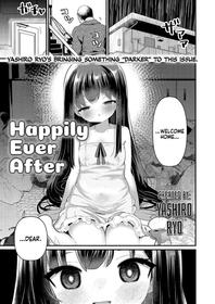 [Yashiro Ryo] Shiawase ni Narou ne | Happily Ever After (COMIC LOE VOL.7 Mini LO 2 Jikanme) [English] [Xzosk]