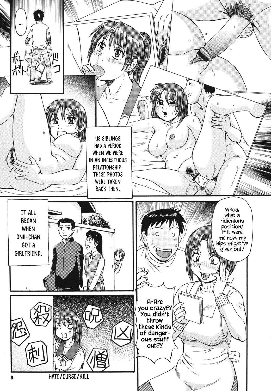 [Morris] Kinshin Soukansha no Nichijou | Everyday Life of Incestuous Lovers [English] [YxTL] [Digital]