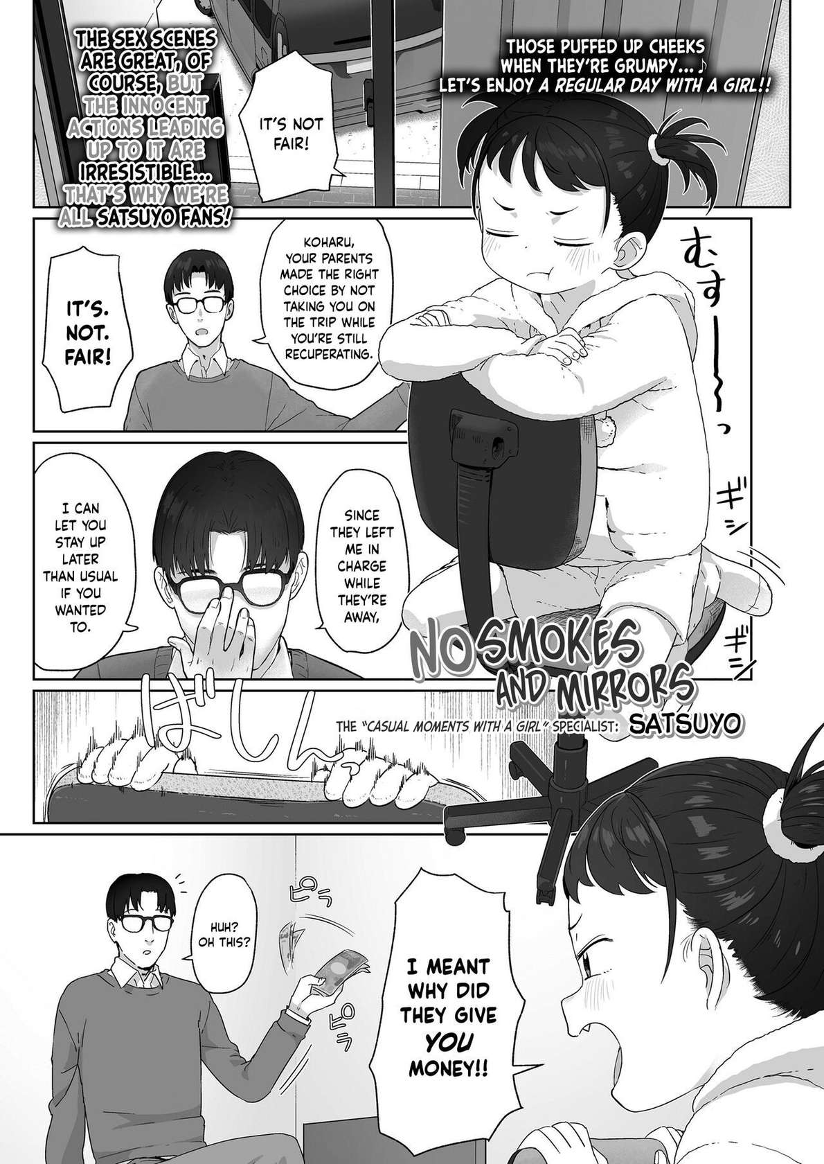 [Satuyo] Tane mo Shikake mo｜No Smokes and Mirrors (COMIC LO 2024-06) [English] [Nishimaru] [Digital]