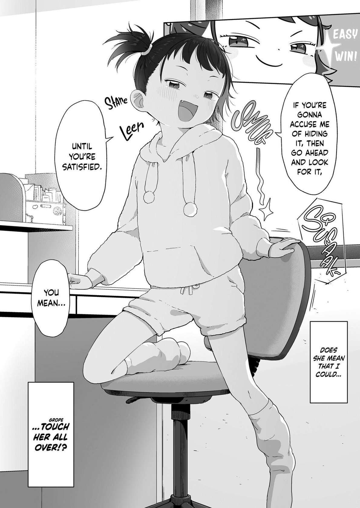 [Satuyo] Tane mo Shikake mo｜No Smokes and Mirrors (COMIC LO 2024-06) [English] [Nishimaru] [Digital]