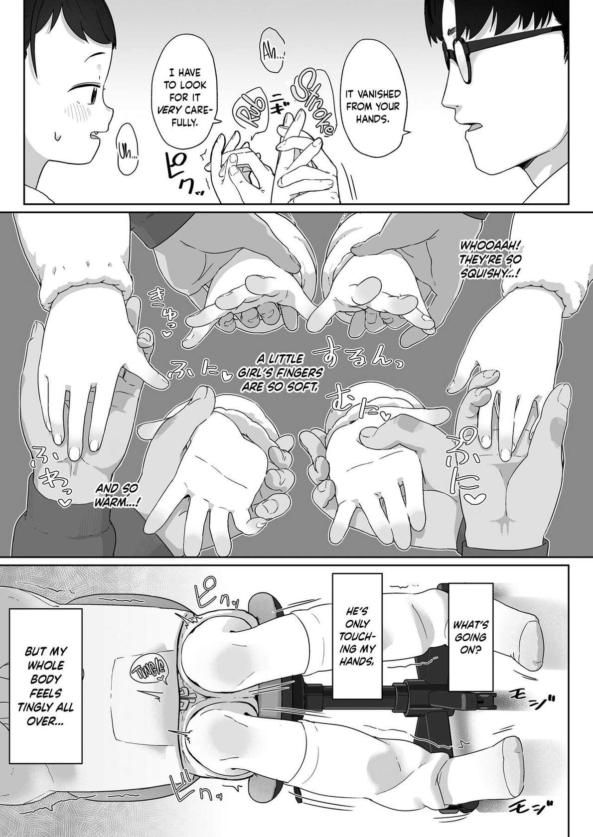 [Satuyo] Tane mo Shikake mo｜No Smokes and Mirrors (COMIC LO 2024-06) [English] [Nishimaru] [Digital]