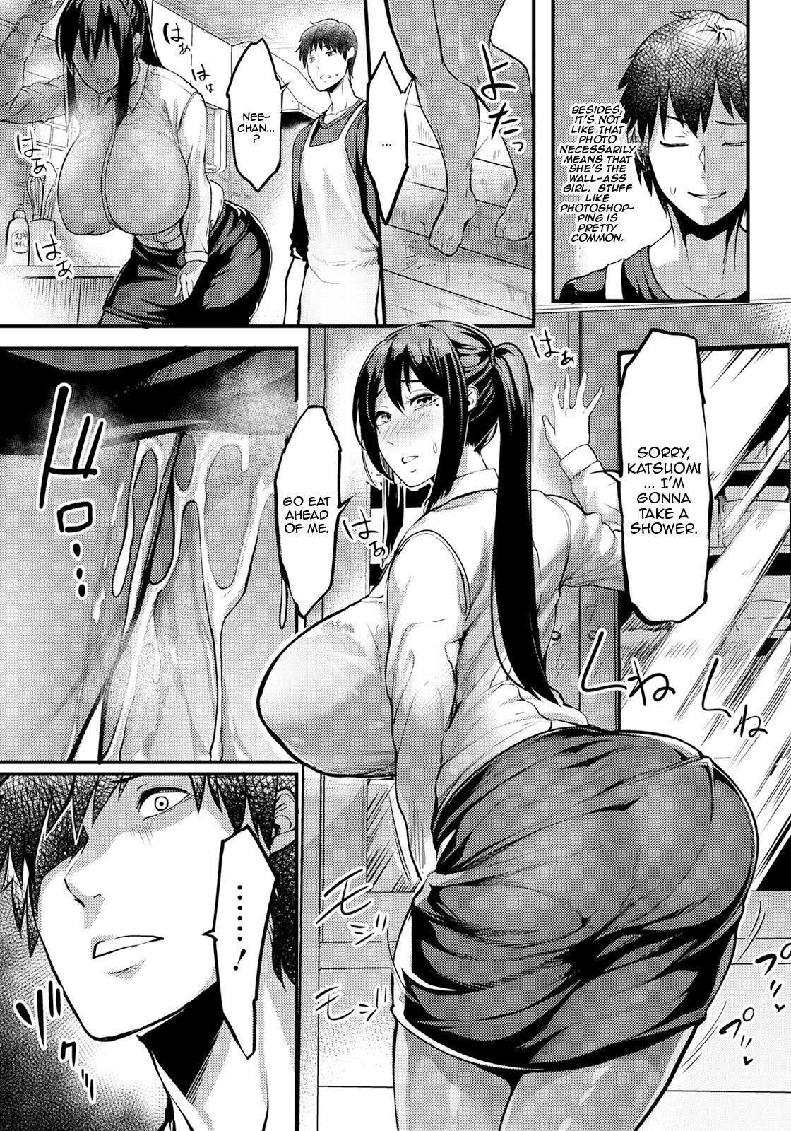 [Remu] Kabejiri no Heya | Ass-Wall Room (ANGEL Club 2023-04) [English] {Doujins.com} [Digital]