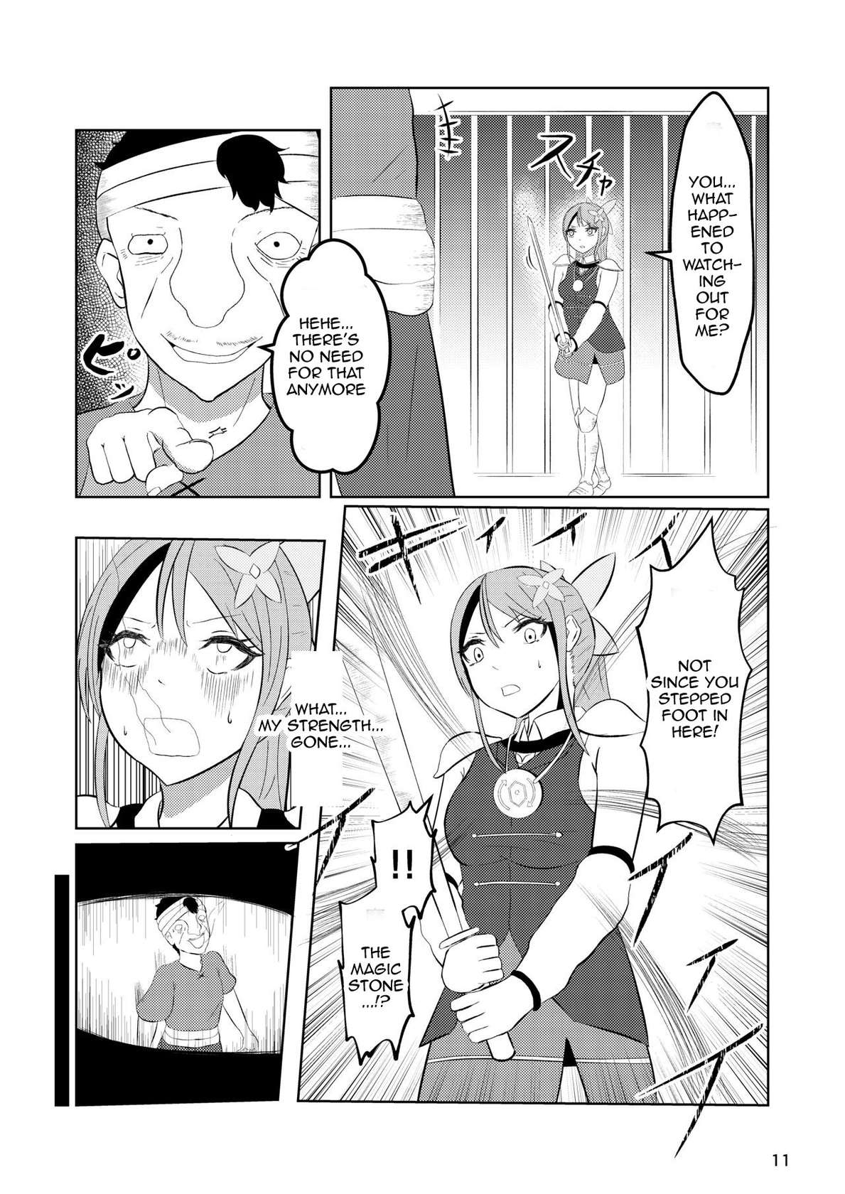 [Zaregoto Hitsuji] Princess And Knight Replaced [English]