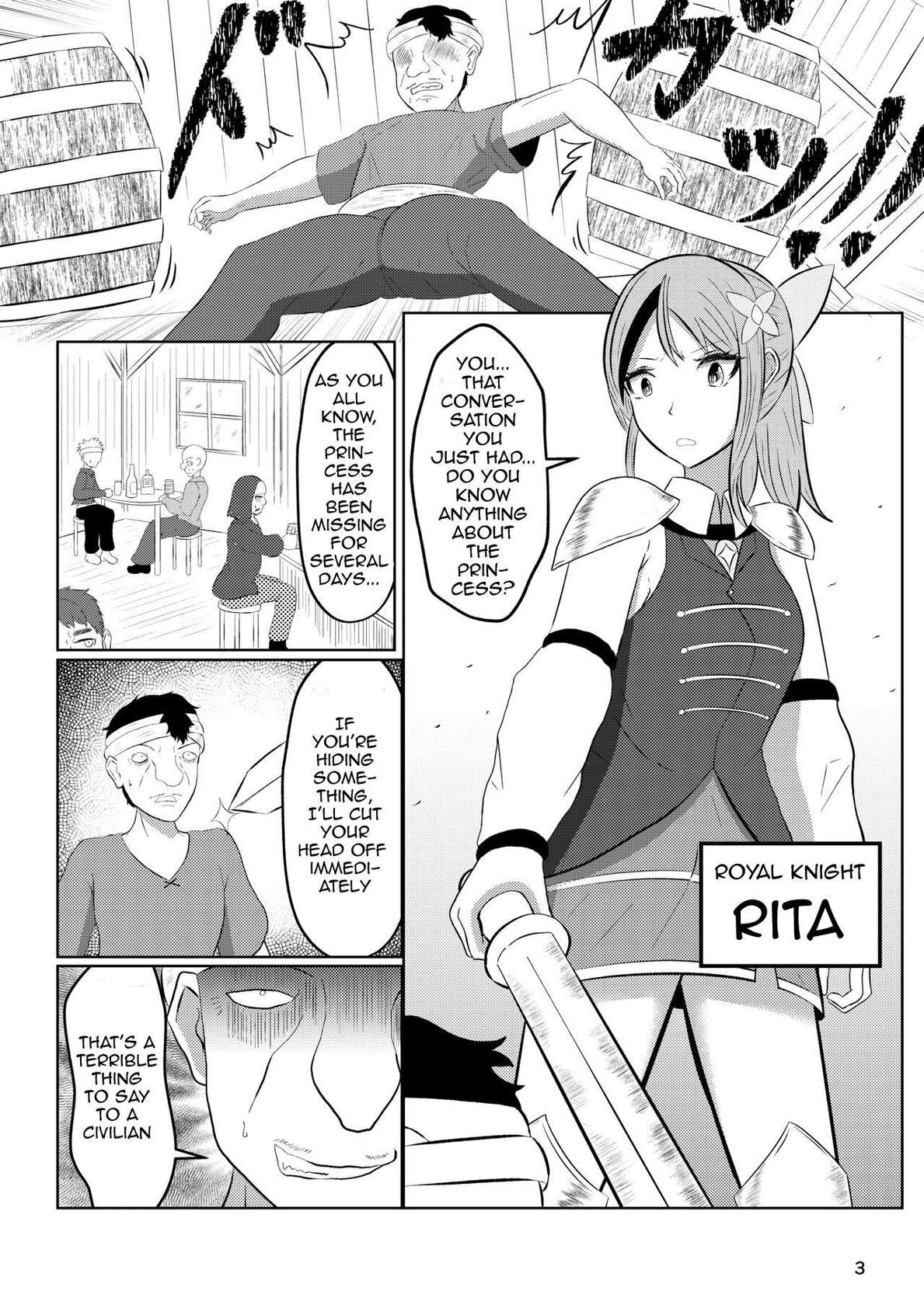 [Zaregoto Hitsuji] Princess And Knight Replaced [English]