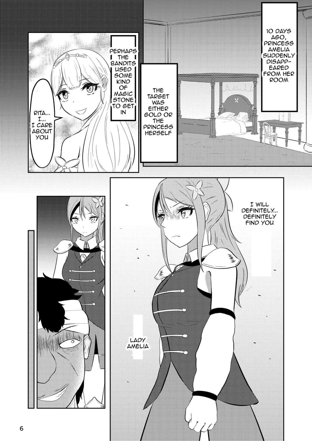 [Zaregoto Hitsuji] Princess And Knight Replaced [English]