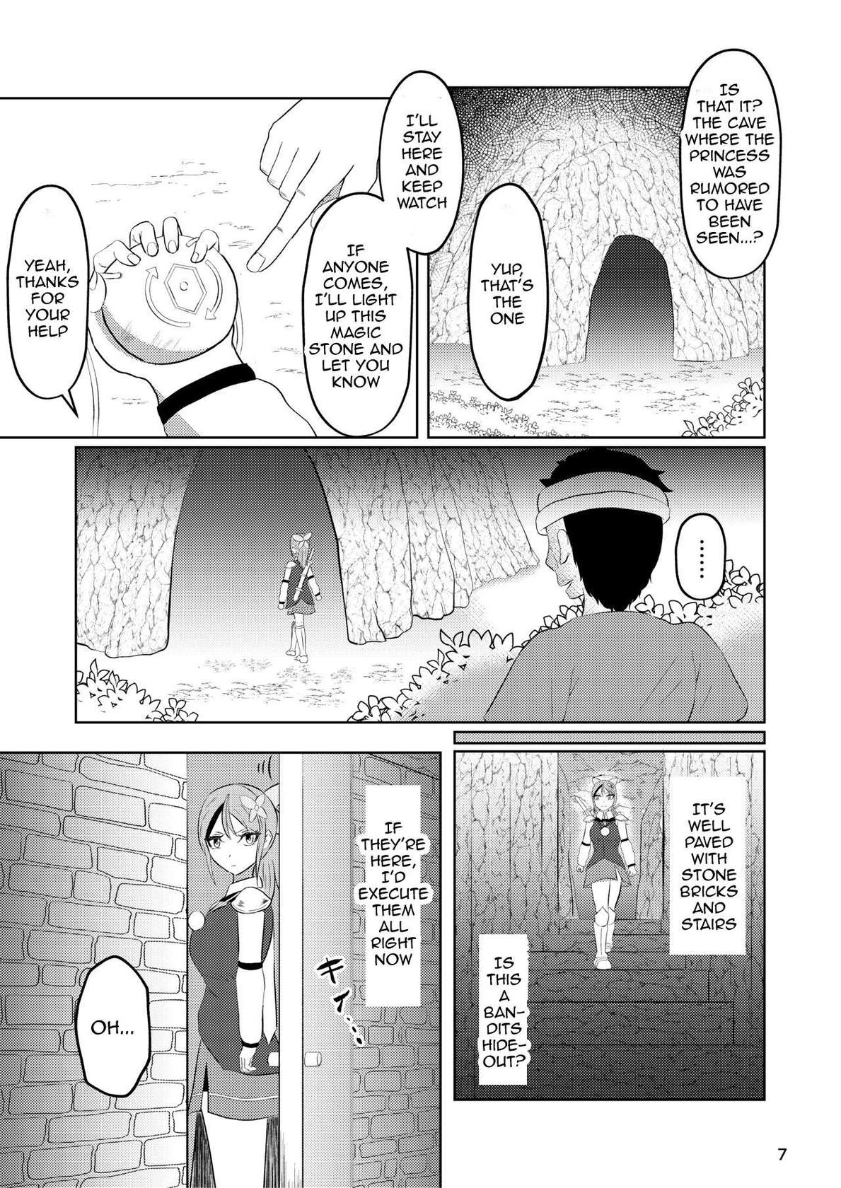 [Zaregoto Hitsuji] Princess And Knight Replaced [English]