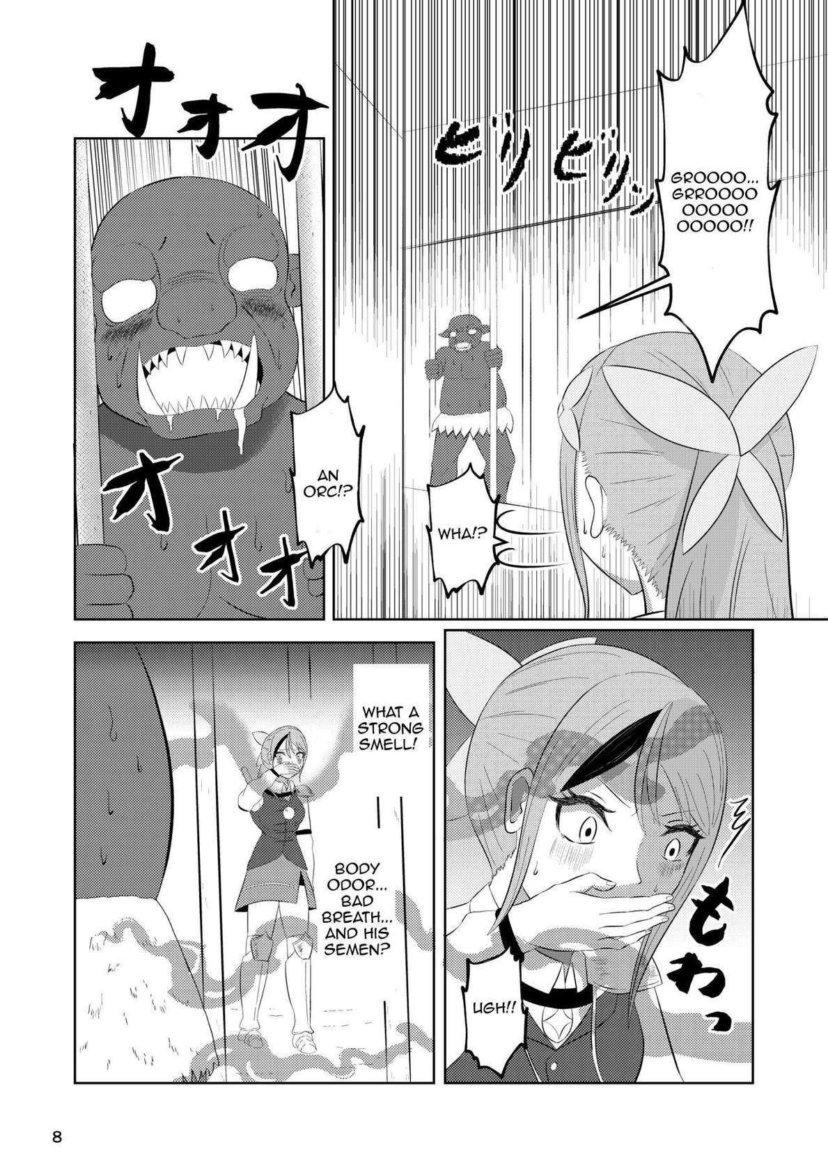 [Zaregoto Hitsuji] Princess And Knight Replaced [English]