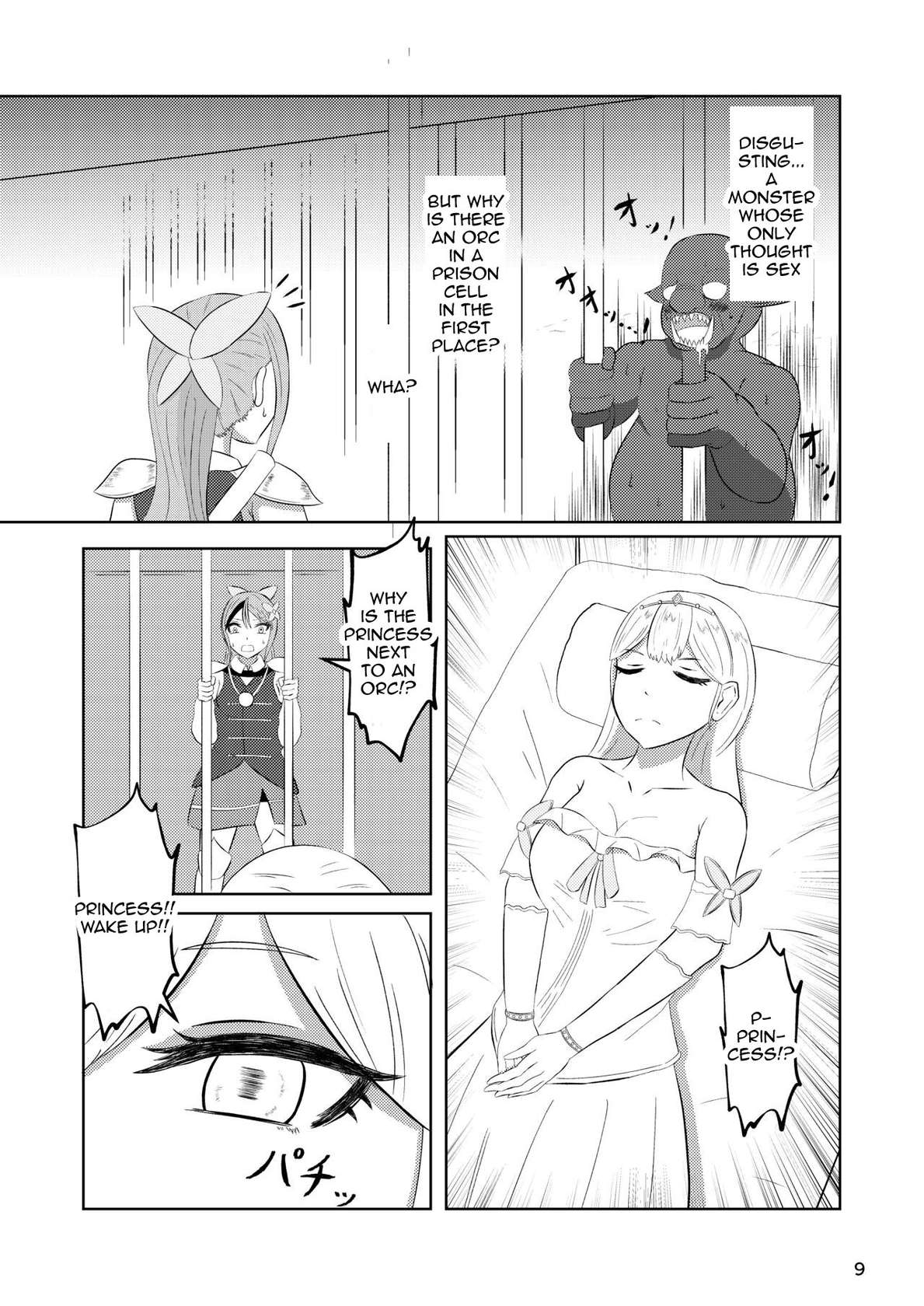 [Zaregoto Hitsuji] Princess And Knight Replaced [English]