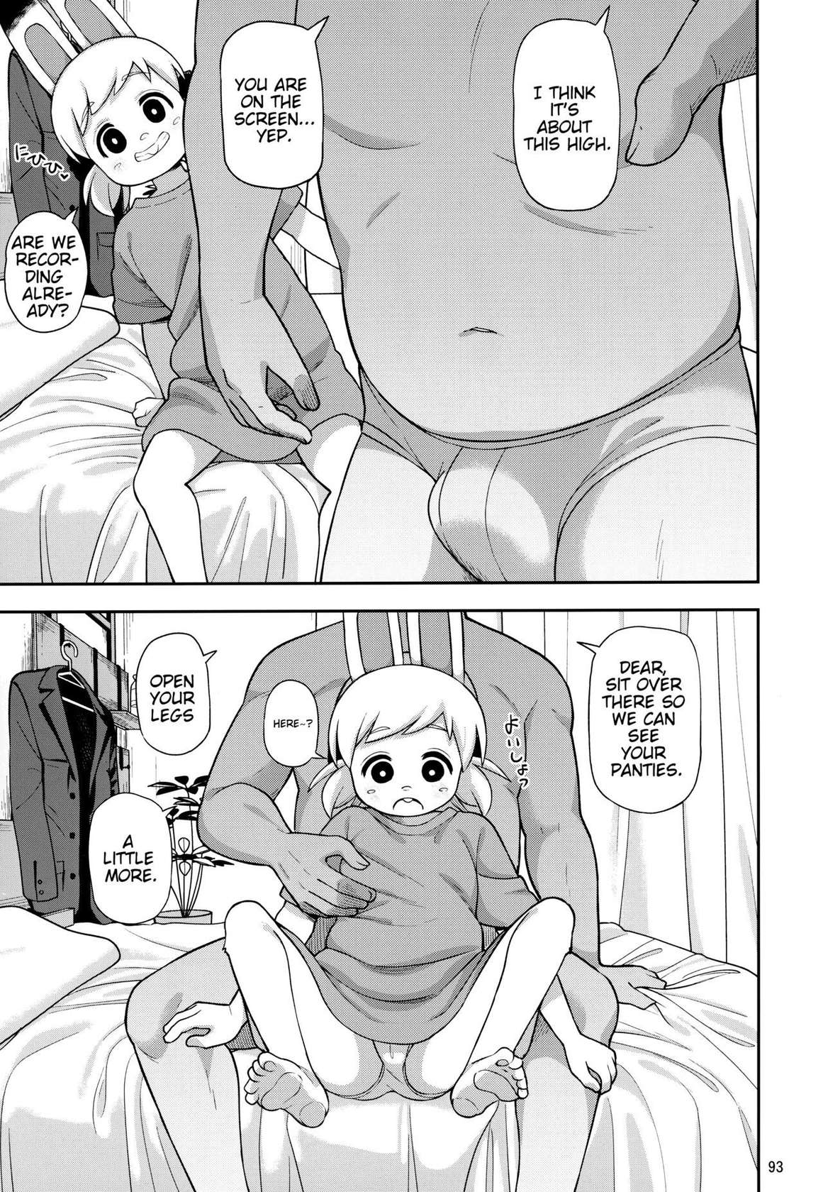 (C101) [Mayoineko (Various)] Shitty Machine Translation for a few Kemokko Lovers 11 Chapters