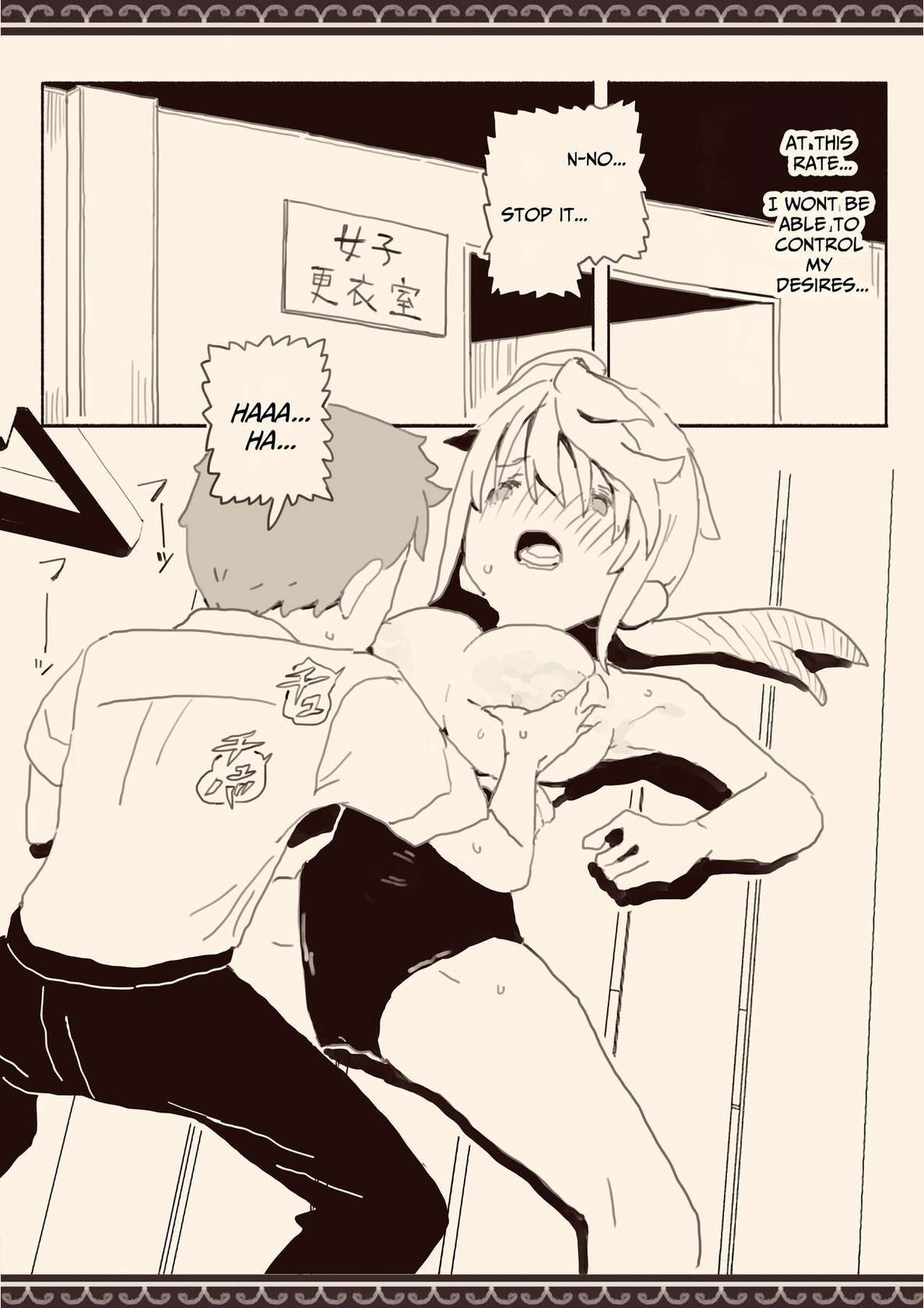 [Kemomimi Eki] I Want Boys To Fuck Me [English] [ForeignOkka]