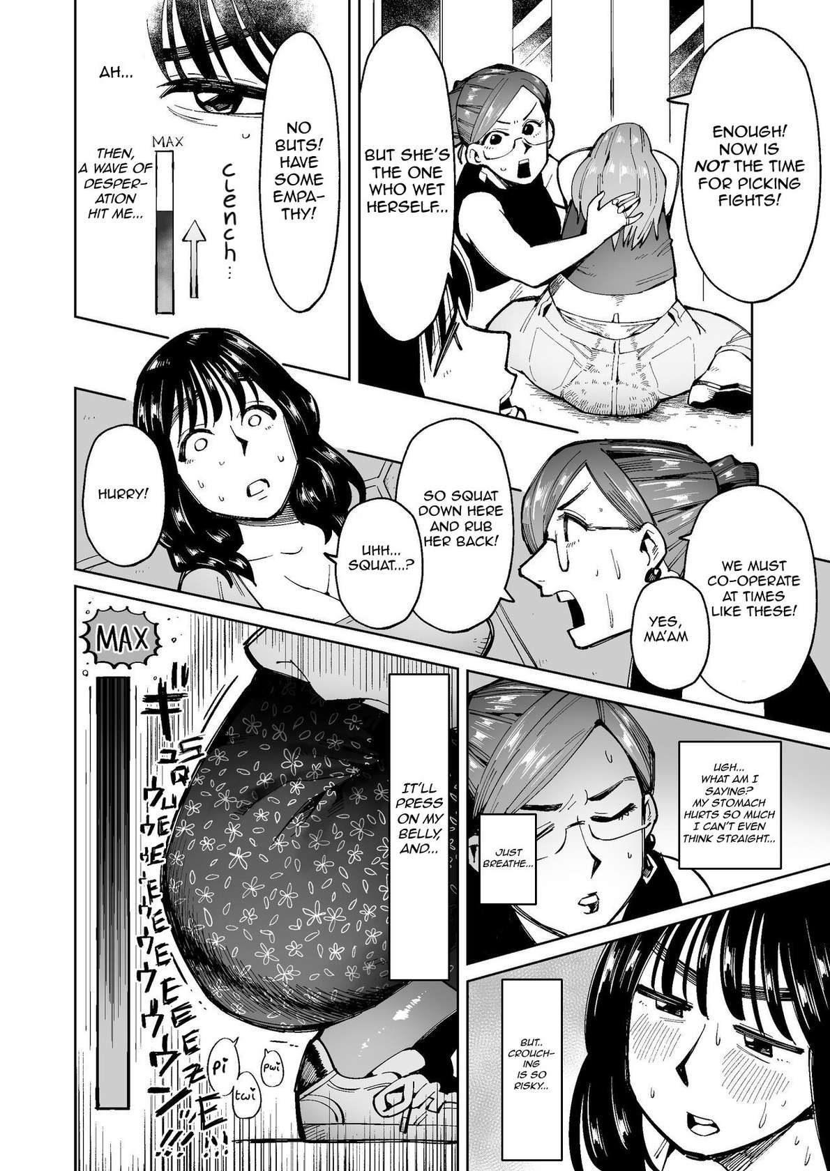 [Cupiko] 3 Married Women Soil Their Clothing in a Lift | 3 Nin no Hitodzuma ga Elevator ni Tojikomerarete Chakui Dappun [English]