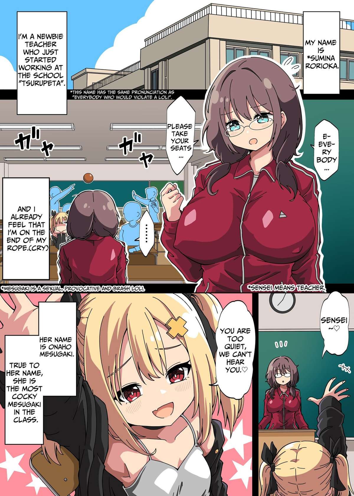 [Forest Caravan (Forest)] A Story About A Futanari Female Teacher Who Is Provoked By A Girl In Her Class And Accidentally Turns Her Into A Sexually Processed Masturbation Doll In A Serious Rape [English] [sugarice]