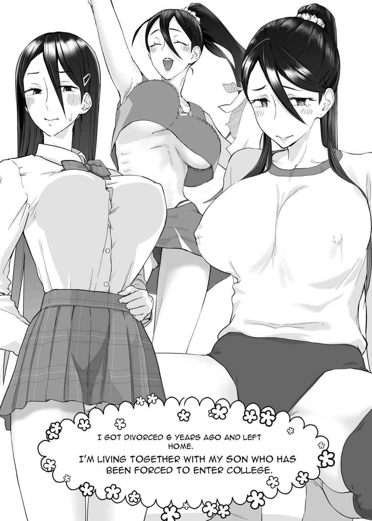 [Karashina en] Kaa-san, tsukiatte 〜 ganbarukara tetsudatte 〜 Mother, please accompany me ~ I'll do my best, so please help me ~ [English][DarklordMTLs]